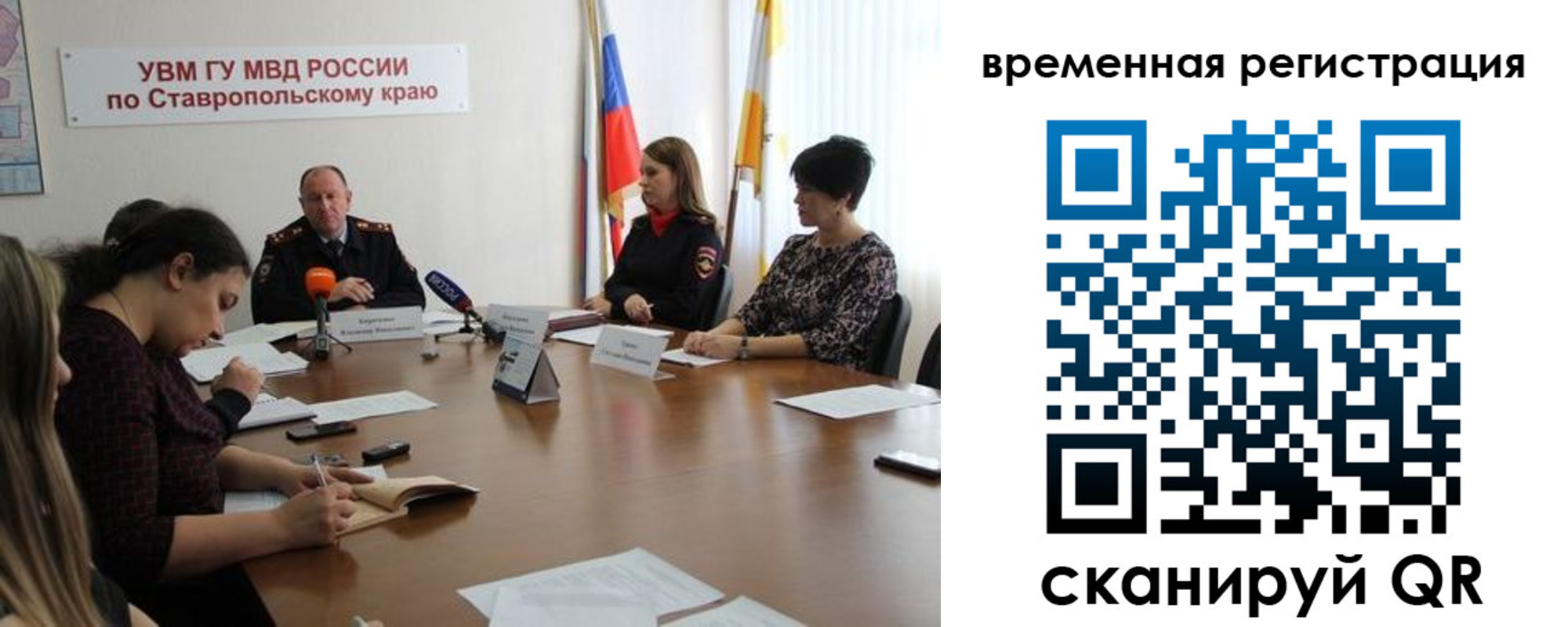 пропишу в квартире в Красновишерске